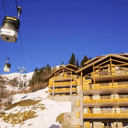Les Balcons Etoiles - 2 Pieces Pour 4 Personnes 391 Apartment La Plagne