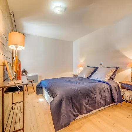Les Balcons Etoiles - 2 Pieces Pour 4 Personnes 391 Apartment La Plagne